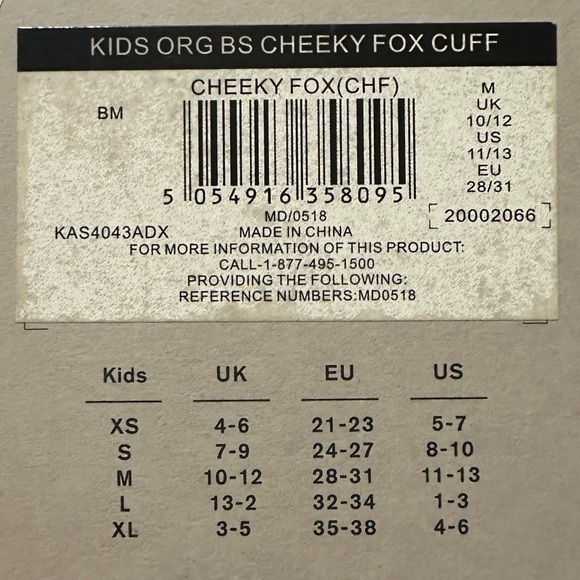 Hunter Kids Boot Socks - Cheeky Fox - Picture 4 of 4
